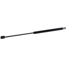 GAS DOOR STRUT, WHILE SUPPLIES LAST