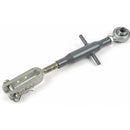 SIDE LINK ADJUSTABLE 9-1/2" TUBE - Quality Farm Supply