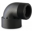 2 INCH X 2 INCH MNPT X FNPT  POLY STREET ELBOW - 90 - Quality Farm Supply