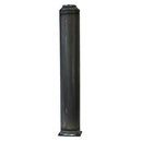 Muffler